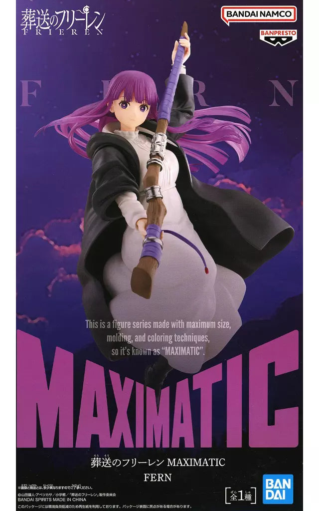 ﾌｪﾙﾝ MAXIMATIC