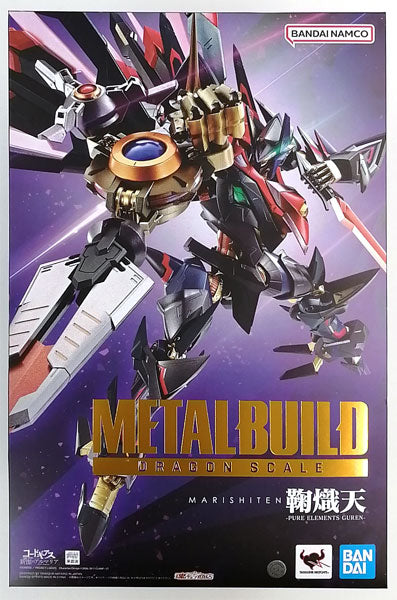METAL BUILD DRAGON SCALE コードギアス 新潔のアルマリア 鞠熾天-PURE ELEMENTS GUREN-