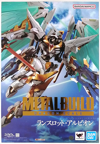 METAL BUILD DRAGON SCALE コードギアス 反逆のルルーシュR2 ランスロット・アルビオン