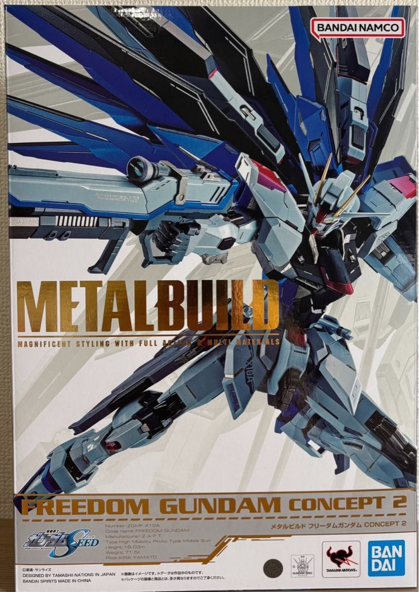 METAL BUILD フリーダムガンダム CONCEPT 2(再販版) 『機動戦士ガンダムSEED』[BANDAI SPIRITS]