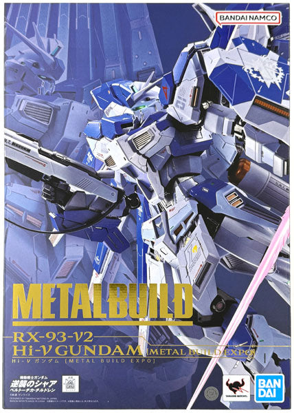 METAL BUILD 機動戦士ガンダム 逆襲のシャア ベルトーチカ・チルドレン Hi-νガンダム [METAL BUILD EXPO]