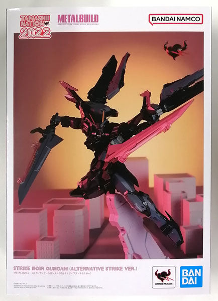METAL BUILD 機動戦士ガンダムSEED C.E.73 STARGAZER ストライクノワールガンダム(オルタナティブストライク Ver.) (魂ウェブ商店限定)[BANDAI SPIRITS]