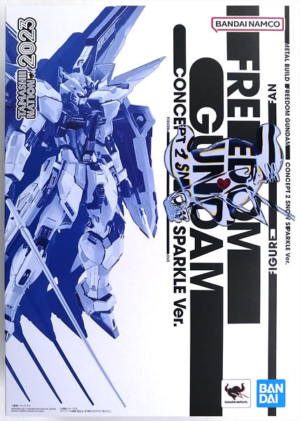 METAL BUILD 機動戦士ガンダム SEED フリーダムガンダム CONCEPT 2 SNOW SPARKLE Ver. (魂ウェブ商店限定)[BANDAI SPIRITS]