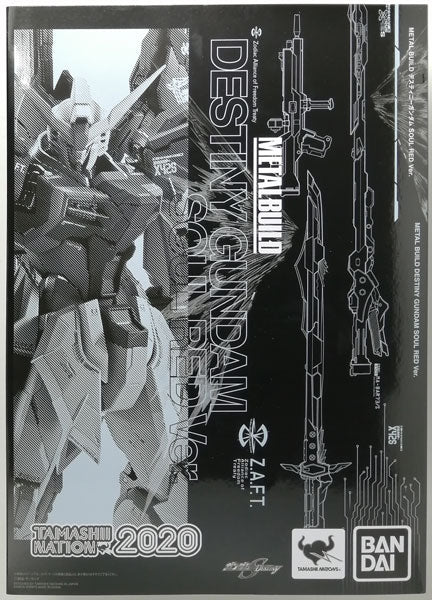 METAL BUILD デスティニーガンダム SOUL RED Ver. (TAMASHII NATION 2020、魂ウェブ商店限定)[BANDAI SPIRITS]