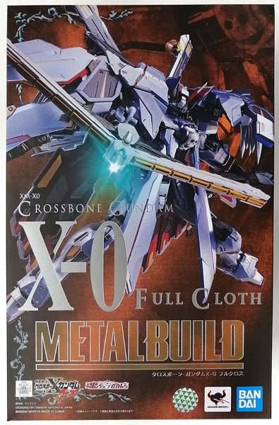 METAL BUILD 機動戦士クロスボーン・ガンダム ゴースト クロスボーン・ガンダムX-0 フルクロス (魂ウェブ商店限定)[BANDAI SPIRITS]