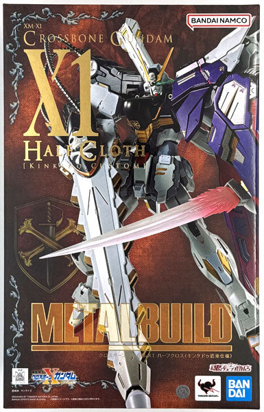 METAL BUILD 機動戦士クロスボーン・ガンダム クロスボーン・ガンダムX1 ハーフクロス(キンケドゥ搭乗仕様) (魂ウェブ商店限定)[BANDAI SPIRITS]