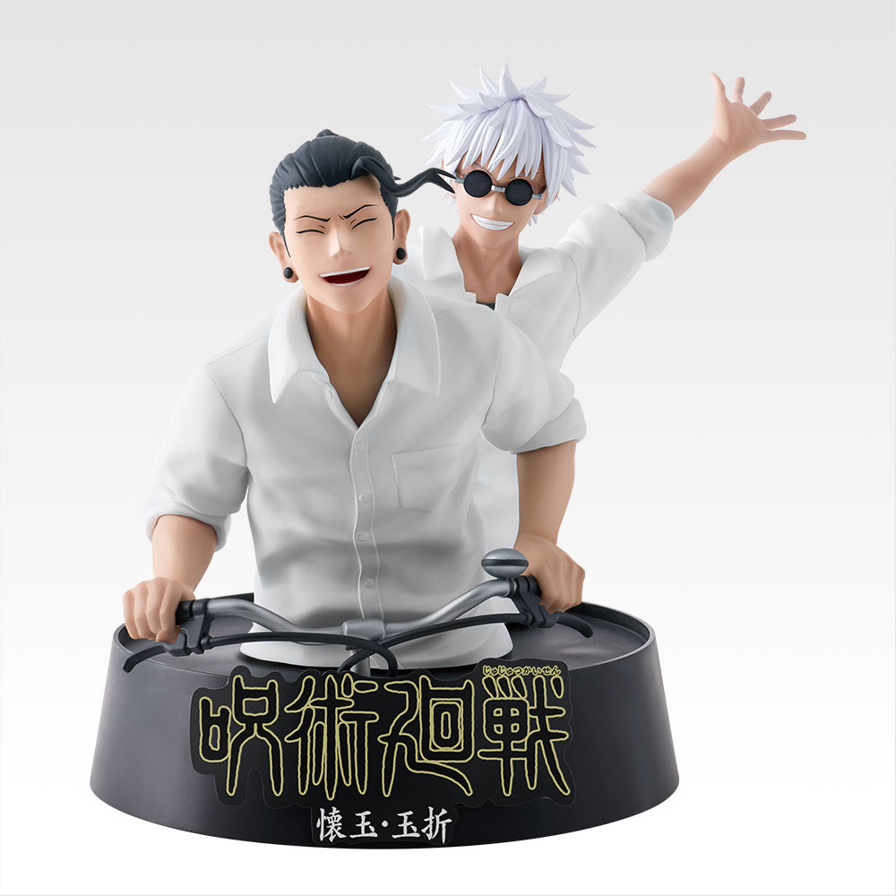 M賞 懐玉・玉折 メモリアルフィギュア 5th anniversary