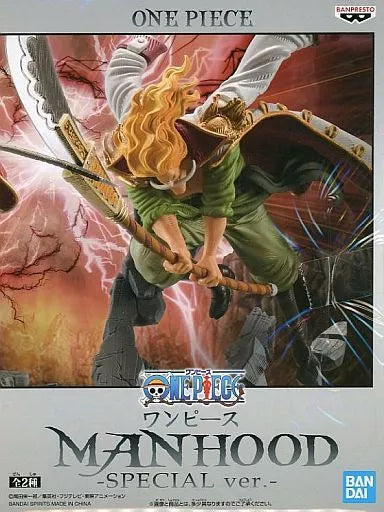 ｴﾄﾞﾜｰﾄﾞﾆｭｰｹﾞｰﾄ MANHOOD SPECALver