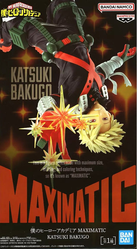 爆豪勝己 MAXIMATIC KATSUKI BAKUGO