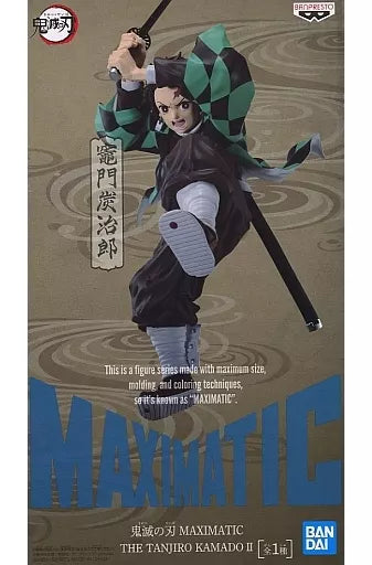 竈門炭治郎II MAXIMATIC