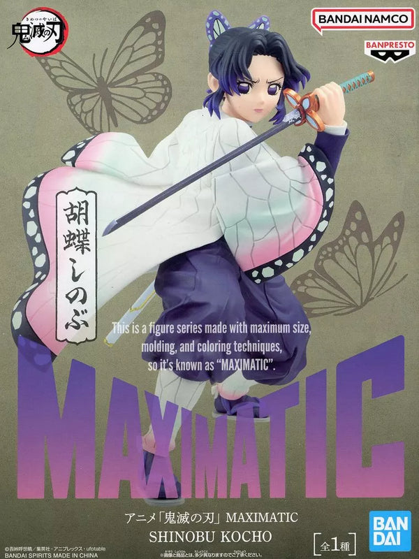 胡蝶しのぶ MAXIMATIC SHINOBU KOCHO
