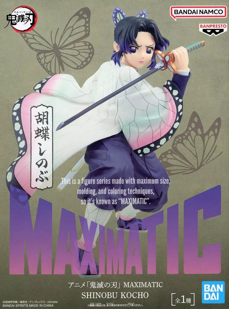 胡蝶しのぶ MAXIMATIC SHINOBU KOCHO