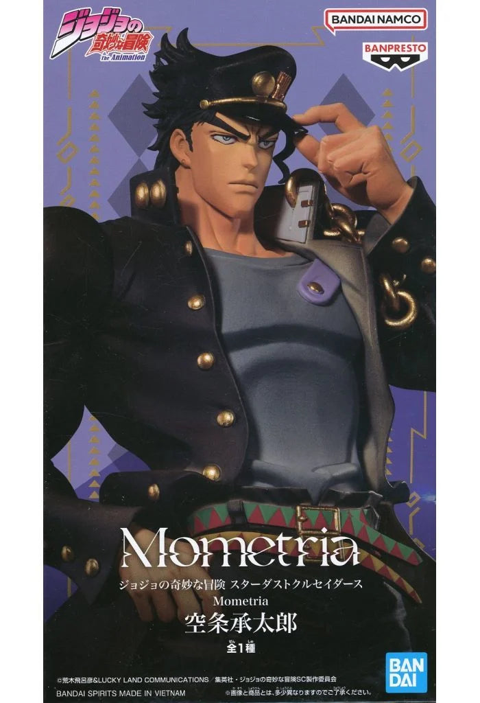 空条承太郎 Mometria ｼﾞｮｼﾞｮの奇妙な冒険ｽﾀｰﾀﾞｽﾄｸﾙｾｲ