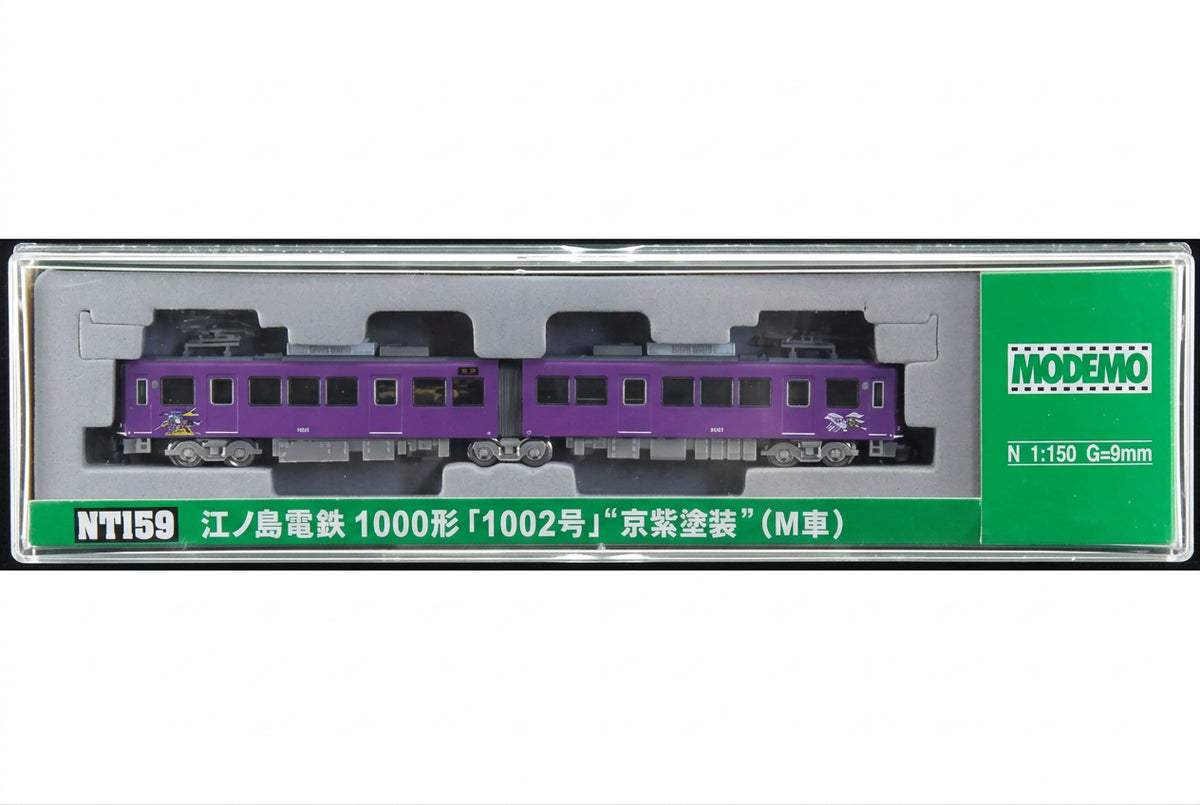 NT159 江ノ島電鉄 1000形(1002号編成･京紫塗装･M車)