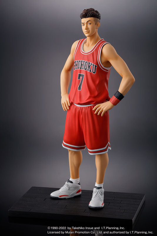 One and Only『SLAM DUNK』宮城リョータ 完成品フィギュア[エムアイシー]