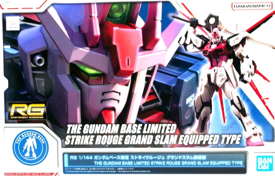 1/144 RG MBF-02 ストライクルージュ グランドスラム装備型 （機動戦士ガンダムSEED） ガンダムベース限定