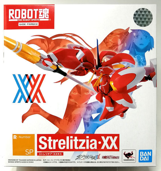ROBOT魂 〈SIDE FRANXX〉 ストレリチア・XX(キス) 『ダーリン・イン・ザ・フランキス』(魂ウェブ商店限定)