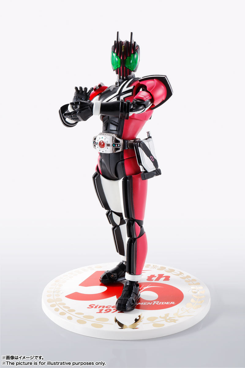S.H.Figuarts(真骨彫製法) 仮面ライダーディケイド 50th Anniversary Ver.