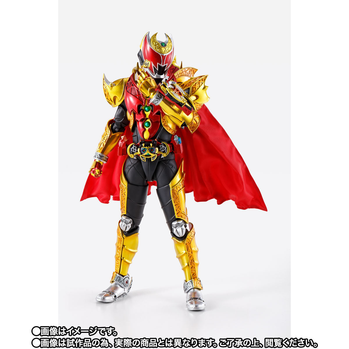 S.H.Figuarts(真骨彫製法) 仮面ライダーキバ エンペラーフォーム