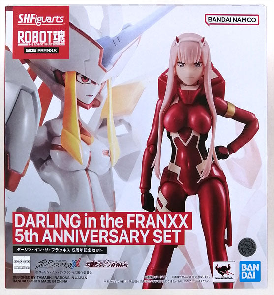 S.H.Figuarts×ROBOT魂 ダーリン・イン・ザ・フランキス 5周年記念セット (魂ウェブ商店限定)