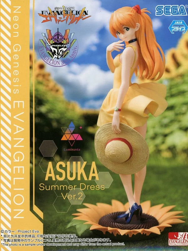 ｱｽｶ Summer Dress ver.2 Luminasta 新世紀ｴｳﾞｧﾝｹﾞﾘｵﾝ
