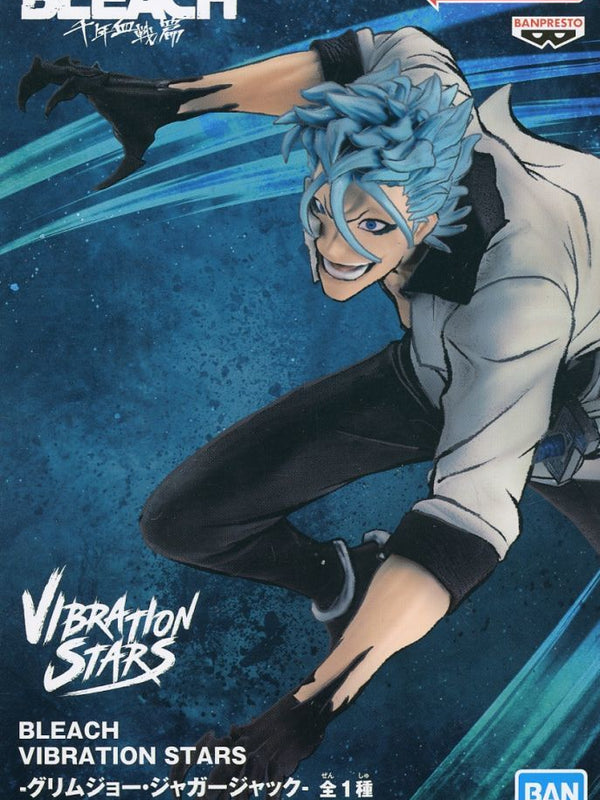 ｸﾞﾘﾑｼﾞｮｰ･ｼﾞｬｶﾞｰｼﾞｬｯｸ VIBRATION STARS-ｸﾞﾘﾑｼﾞｮｰ･ｼﾞｬｶ