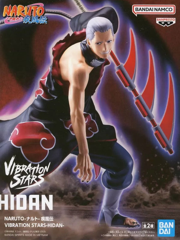 飛段A(通常) VIBRATION STARS -HIDAN-