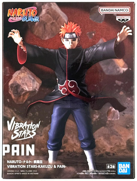 ﾍﾟｲﾝ VIBRATION STARS -KAKUZU & PAIN- – liberty-kaitori