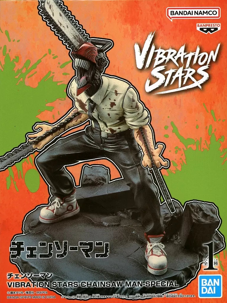ﾁｪﾝｿｰﾏﾝ VIBRATION STARS-SPECIAL