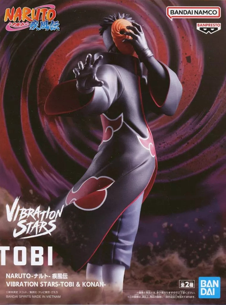 ﾄﾋﾞ VIBRATION STARS -TOBI & KONAN-