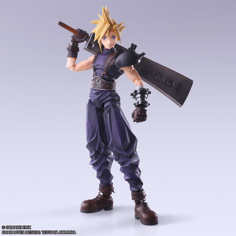 ファイナルファンタジーVII ブリングアーツ クラウド・ストライフ ハードブレイカーVer.[スクウェア・エニックス]