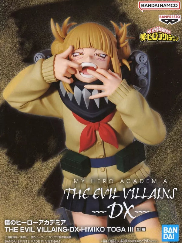 ﾄｶﾞﾋﾐｺIII THE EVIL VILLAINS-DX