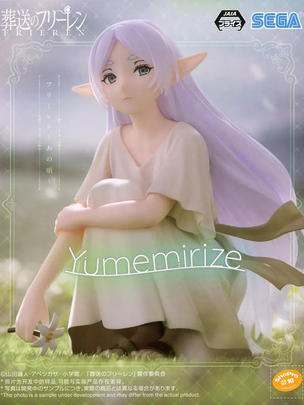 ﾌﾘｰﾚﾝ Yumemirize ﾌﾘｰﾚﾝ~あの頃~