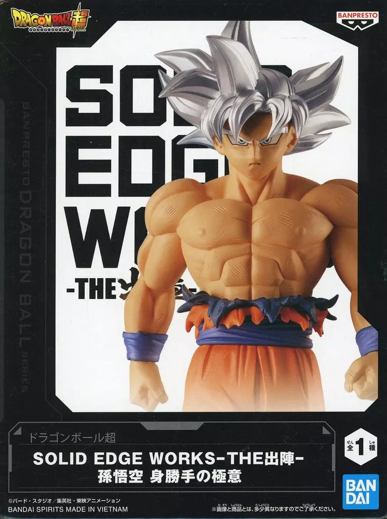 孫悟空 身勝手の極意 SOLID EDGE WORKS -THE出陣-