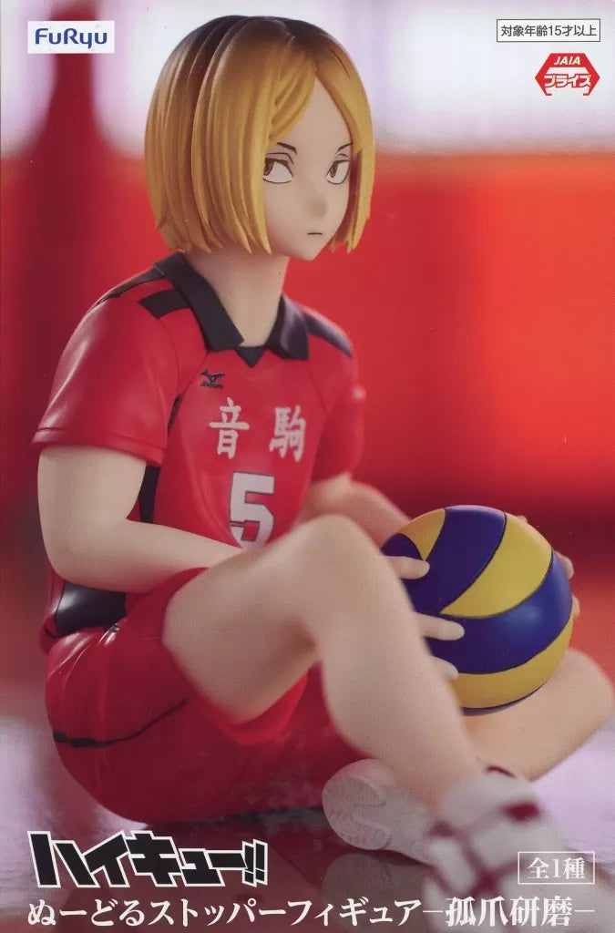 孤爪研磨 ぬｰどるｽﾄｯﾊﾟｰﾌｨｷﾞｭｱ-孤爪研磨-