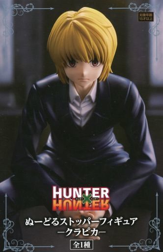 ｸﾗﾋﾟｶ ぬｰどるｽﾄｯﾊﾟｰﾌｨｷﾞｭｱ-ｸﾗﾋﾟｶ-