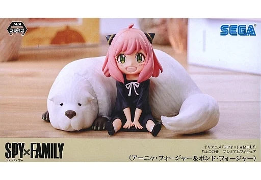 ｱｰﾆｬ&ﾎﾞﾝﾄﾞ  ﾌﾟﾚﾐｱﾑちょこのせ