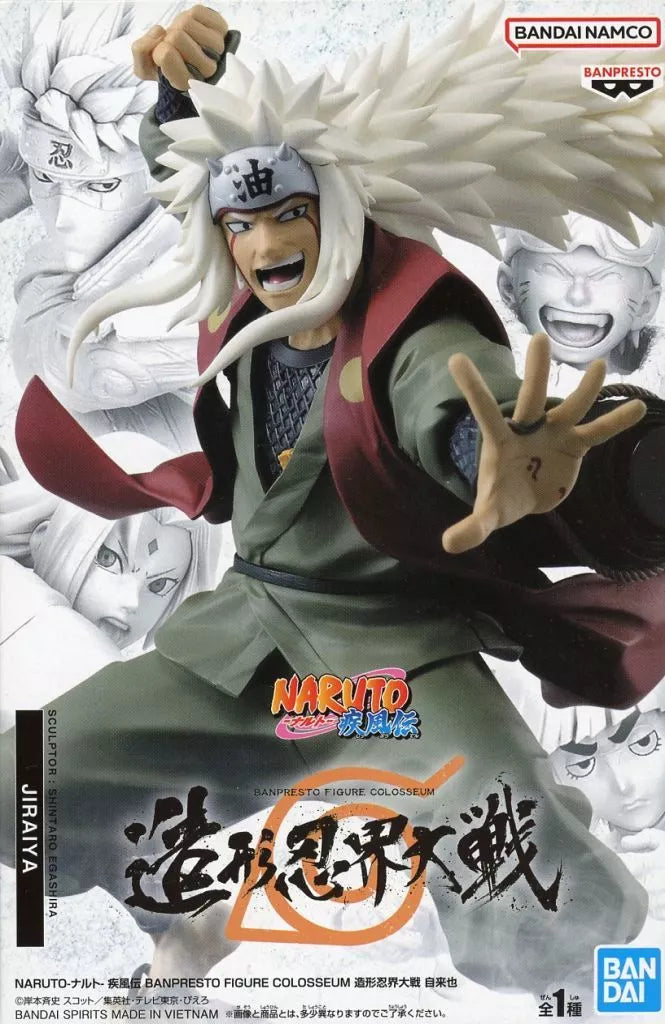 自来也 BANPRESTO FIGURE COLOSSEUM 造形忍界大戦 自