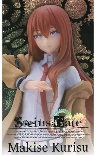 牧瀬紅莉栖 Coreful ﾌｨｷﾞｭｱ