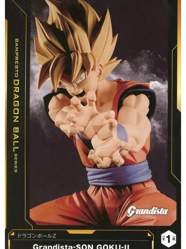 超ｻｲﾔ人孫悟空(撃つ) GrandistaⅡ ﾄﾞﾗｺﾞﾝﾎﾞｰﾙZ