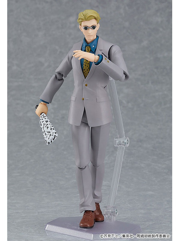 figma 呪術廻戦 七海建人