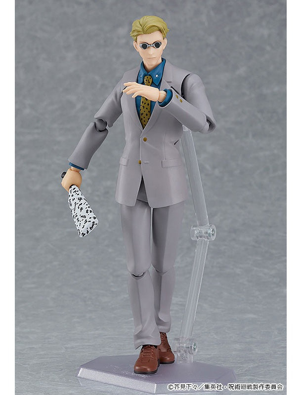 figma 呪術廻戦 七海建人