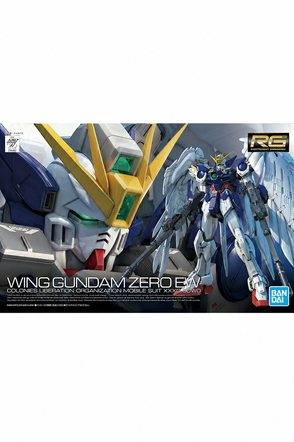 1/144 RG XXXG-00W0 ウイングガンダムゼロ EW （新機動戦記ガンダムW Endless Waltz）