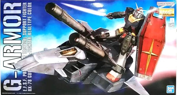1/100 MG Gアーマー リアルタイプカラー （機動戦士ガンダム）