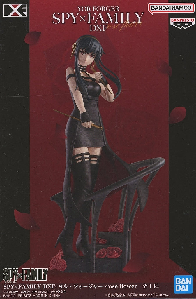 ﾖﾙ･ﾌｫｰｼﾞｬｰ rose flower DXF
