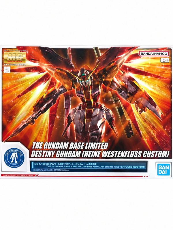 1/100 MG デスティニーガンダム(ハイネ専用機・機動戦士ガンダムSEED DESTINY）