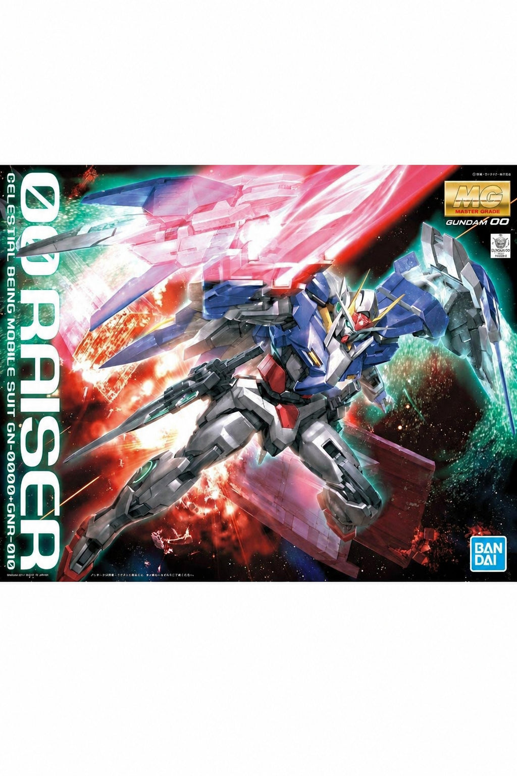 1/100 MG GN-0000+GNR-010 ダブルオーライザー （機動戦士ガンダム00・ダブルオー)