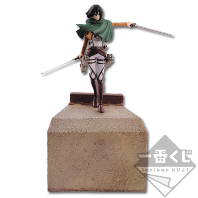 ラストワン賞 ミカサフィギュア調査兵団ver. 自由の翼
