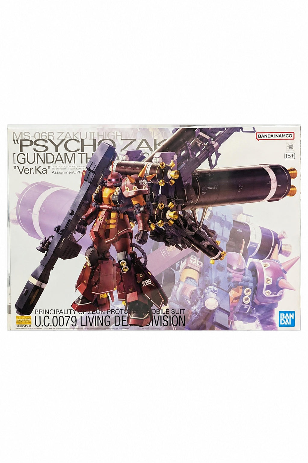 1/100 MG MS-06R 高機動型ザク `サイコ・ザク` Ver.Ka　(GUNDAM THUNDERBOLT版・機動戦士ガンダム サンダーボルト）
