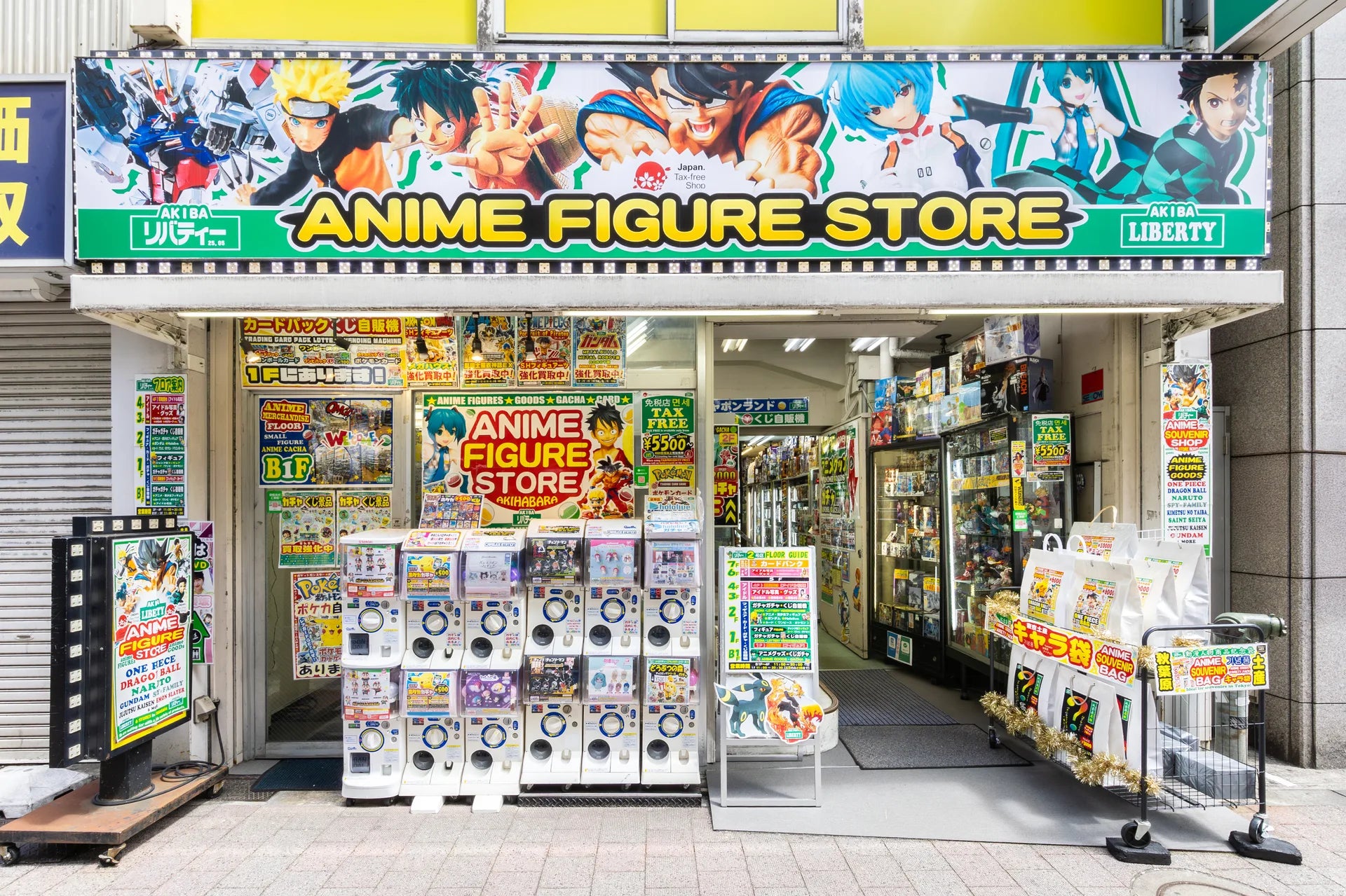 リバティー 秋葉原2号店